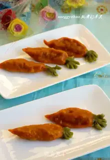 Make Steam carrot dumplings step 9