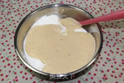 Make Banana cranberry chili cake step 11
