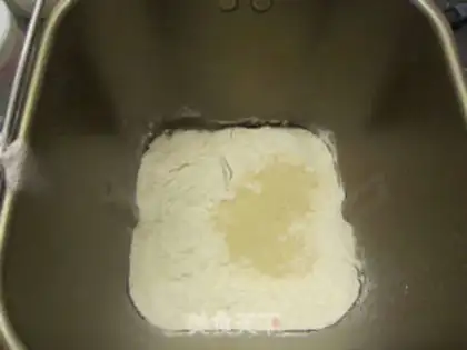 Make Christmas bread step 2