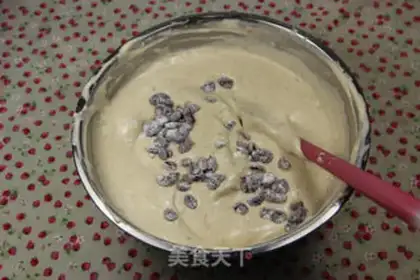 Make Banana cranberry chili cake step 12