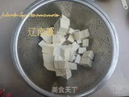 Make Tofu step 1