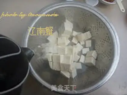 Make Tofu step 2
