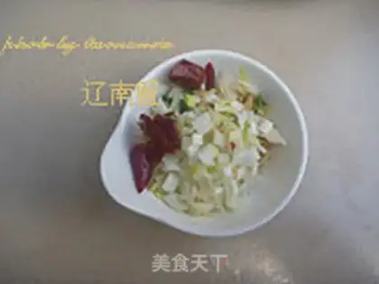 Make Tofu step 3