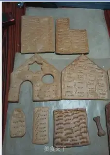 Make Christmas gingerbread house step 9