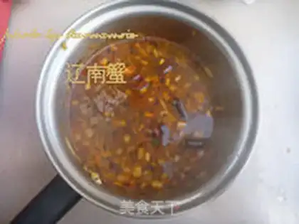 Make Tofu step 7