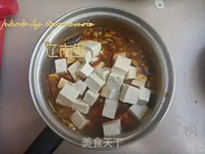 Make Tofu step 8