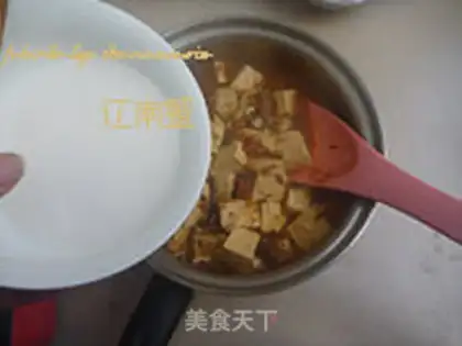 Make Tofu step 9