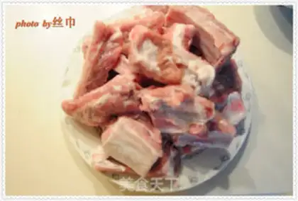 Make Pygmy tart roasted ribs step 1