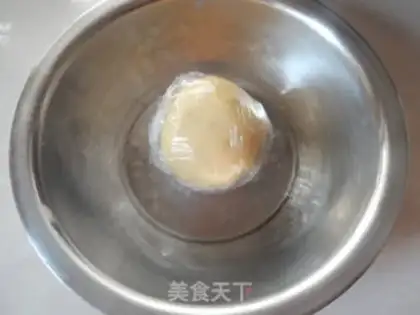 Make Christmas frosting cookies step 4