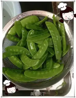 Make Mushroom Dutch beans step 0