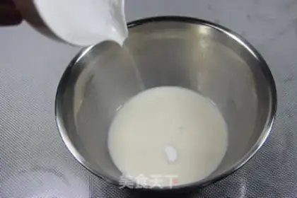 Make ♪ Christmas croissants ♪ step 2