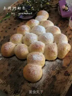 Make Christmas bread step 14