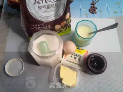 Make Yogurt step 0