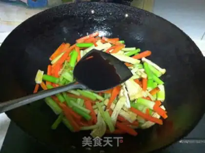 Make Carrot celery and tofu step 5