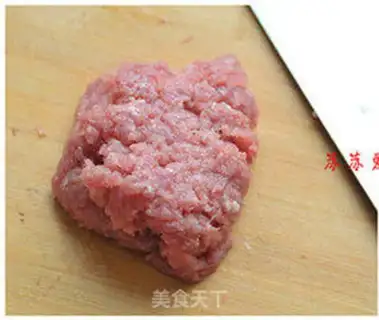 Make Tomato beef dumplings step 1