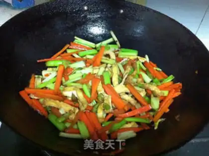 Make Carrot celery and tofu step 6