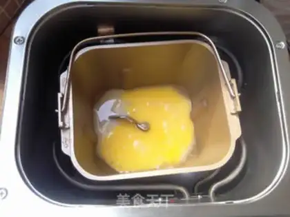 Make Yogurt step 1