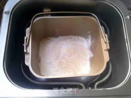Make Yogurt step 2