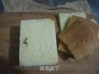 Make Onion bacon sandwich step 0