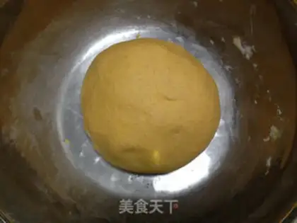 Make Pumpkin pie step 8