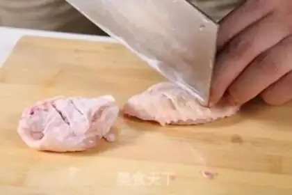 Make Chicken wing pan step 0