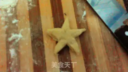 Make Christmas bread step 8