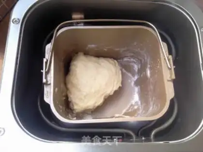 Make Yogurt step 3