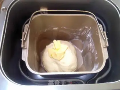 Make Yogurt step 4