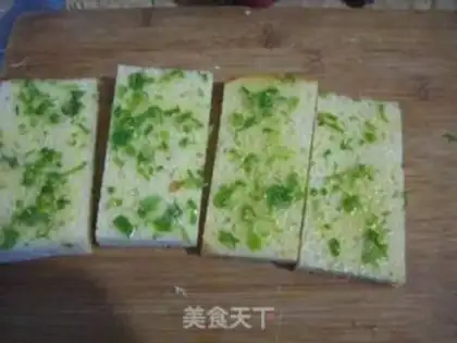 Make Onion bacon sandwich step 3