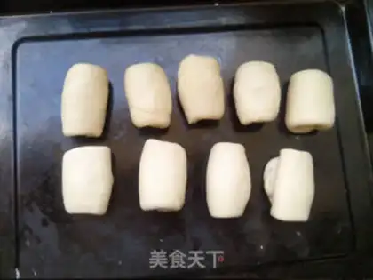 Make ♪ Flowers of potato ♪ step 14