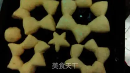 Make Christmas bread step 11