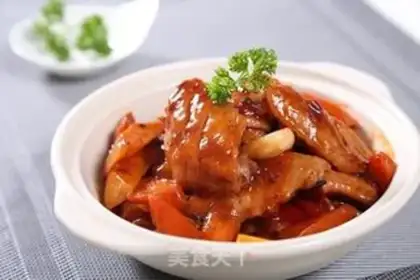 Make Chicken wing pan step 5