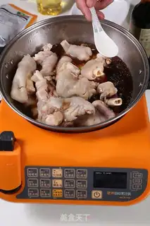 Make Soy hooves step 1