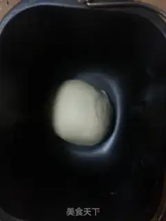 Make Hot dog bread step 0