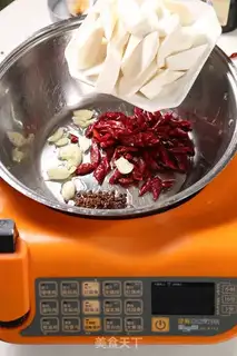 Make Spicy white step 1