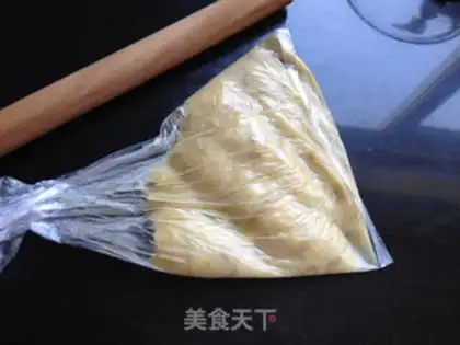 Make Banana-free bean twirl step 0