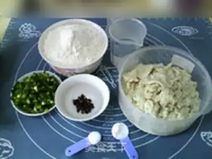 Make Precious onion slag muffins step 0