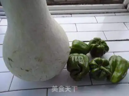 Make Cream pepper pork dumplings step 0