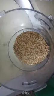 Make Spaghetti beans step 1