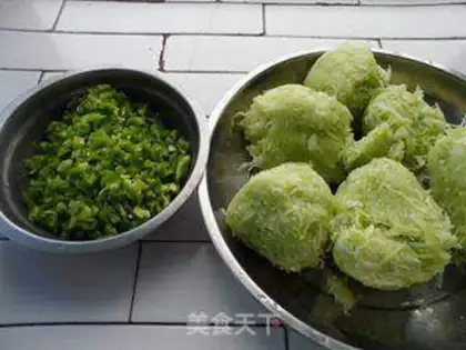 Make Cream pepper pork dumplings step 1