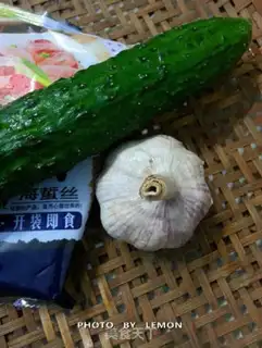 Make The cucumbers of the cold sea step 0