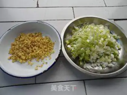 Make Cream pepper pork dumplings step 2