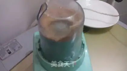Make Spaghetti beans step 2