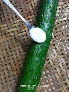 Make The cucumbers of the cold sea step 1