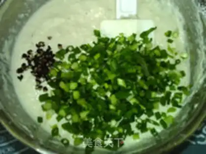 Make Precious onion slag muffins step 6