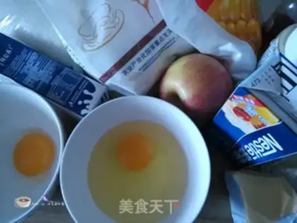 Make Flower apple pie step 0