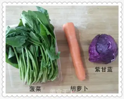 Make Colour dumplings step 0
