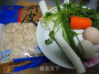 Make Sour soup dumplings step 0