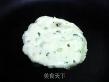 Make Precious onion slag muffins step 8