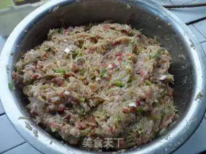 Make Cream pepper pork dumplings step 7